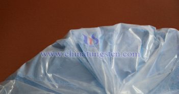 Neodymium oxide picture