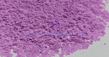 Erbium oxide picture