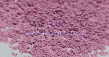 Erbium oxide picture