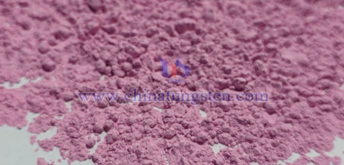 Erbium oxide picture