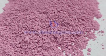 Images of erbium oxide