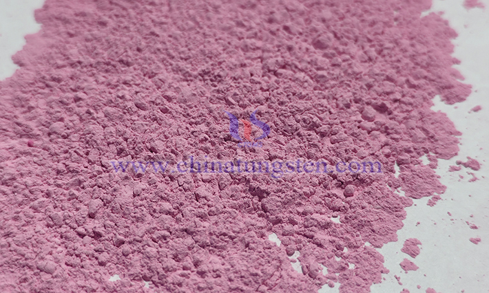 Images of erbium oxide
