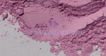 Images of erbium oxide