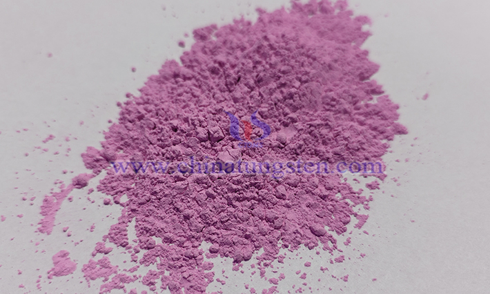 Images of erbium oxide