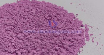 Images of erbium oxide