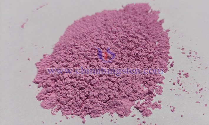 Images of erbium oxide