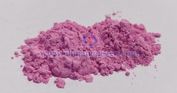 Images of erbium oxide