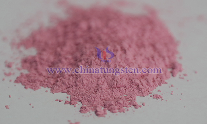 Images of erbium oxide