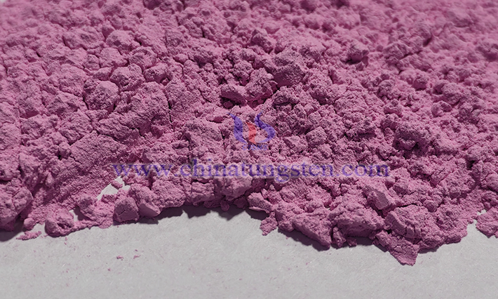 Images of erbium oxide