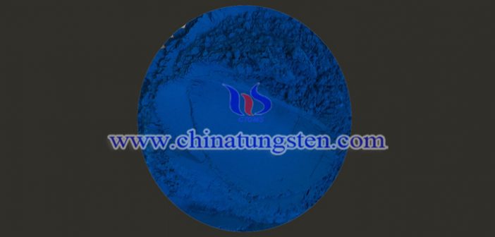 絶縁セシウムタングステン酸化物分散液は、ピクチャました