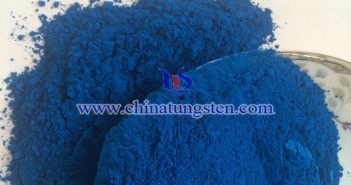 ナノタングステンブロンズの斷熱建築用ガラス、Cs0.33WO3寫真