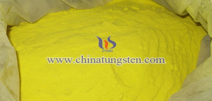 省エネ?環(huán)境保護ガラス三酸化タングステンナノ粉末寫真