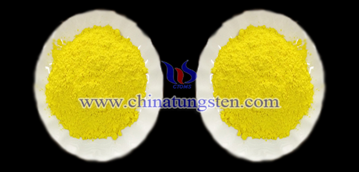 ガラス省エネ塗料を構(gòu)築するための黃色の酸化タングステン畫像