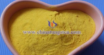 省エネガラス建築用ナノ黃色酸化タングステン畫(huà)像