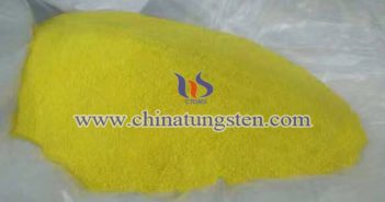 透明絶縁ガラス被覆用の黃色酸化タングステン粉末畫(huà)像