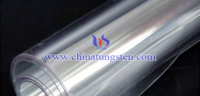 斷熱紙の寫(xiě)真にCs0.32WO3を適用