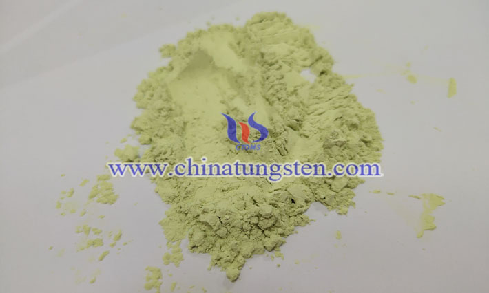 光觸媒非金屬ドープ黃色酸化タングステン寫(xiě)真