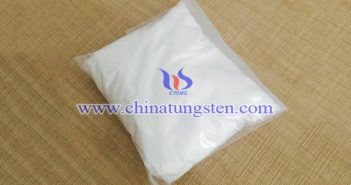 APTの熱分解プロセスの畫(huà)像