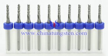 炭化タングステンフライス盤(pán)畫(huà)像