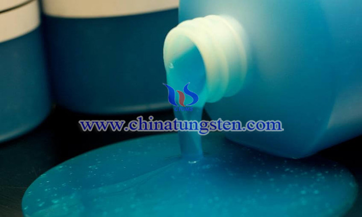 新しい近赤外吸収畫(huà)像に適用した六塩化タングステン