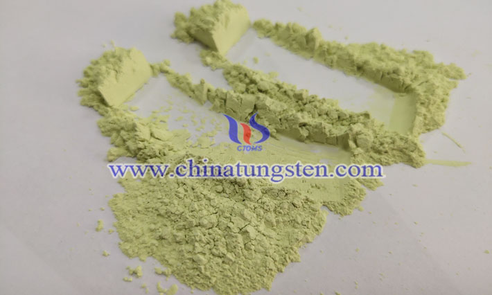 γ綫遮蔽材畫(huà)像用黃色酸化タングステン