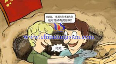 ���ӟo�C�_��ϡ���V�@��