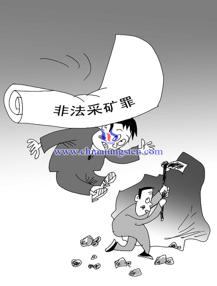 �Ƿ��_��ϡ���DƬ