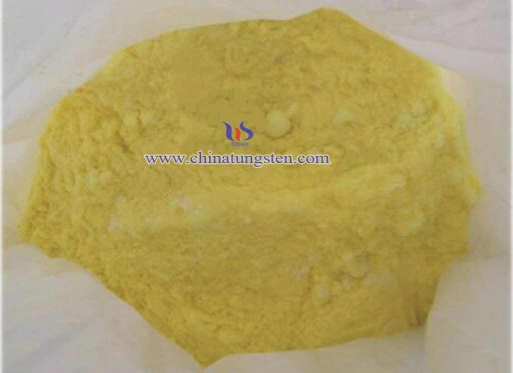 黃色氧化鎢圖片