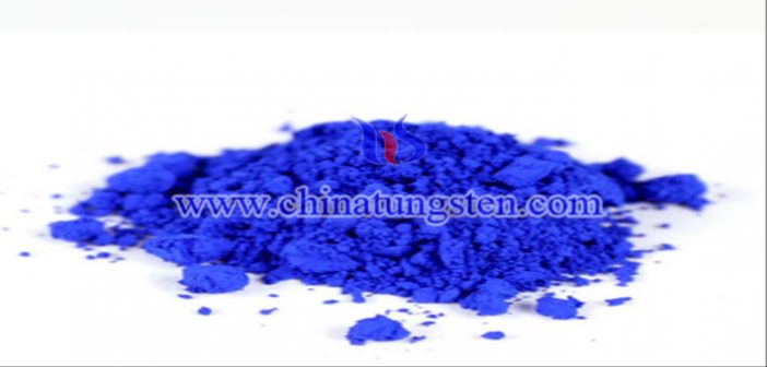 藍(lán)鎢圖片