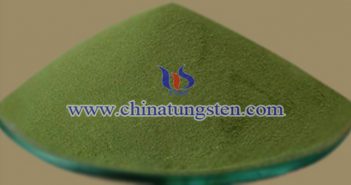摻雜黃色氧化鎢圖片