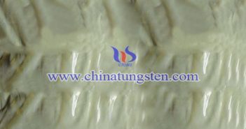 超細(xì)三氧化鎢圖片