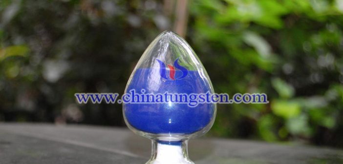 99.95%藍(lán)鎢圖片