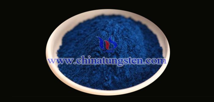 隔熱母粒用藍(lán)鎢圖片