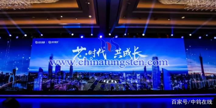 2018年中國(guó)芯片發(fā)展高峰論壇圖片