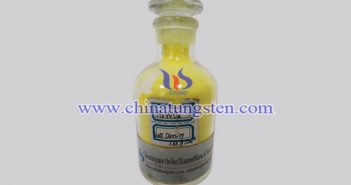 鎢酸圖片