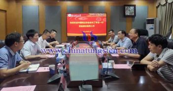 鎢協(xié)會長丁學(xué)全一行到江西調(diào)研圖片