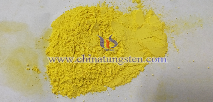 鎢酸圖片