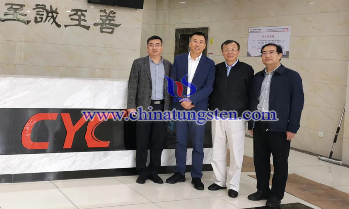 鎢協(xié)會(huì)長一行到上海江蘇企業(yè)調(diào)研圖片