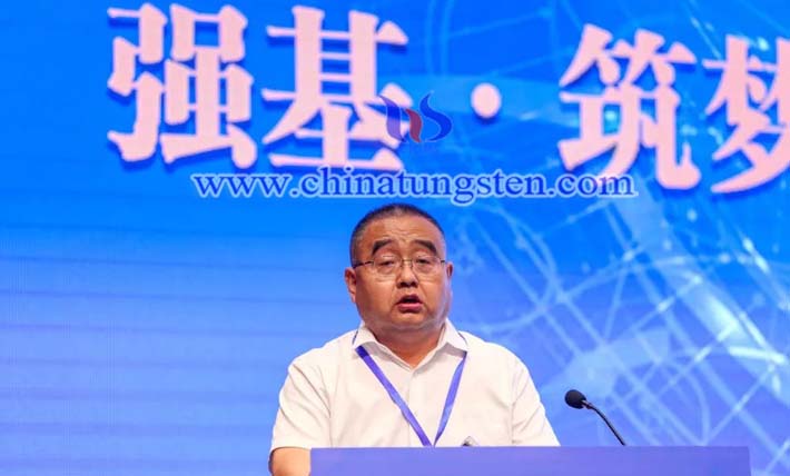 中國鎢鉬科技論壇成功召開圖片