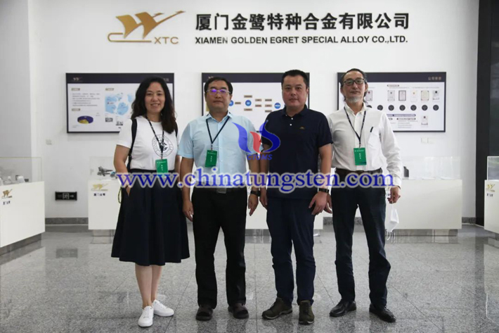 中國(guó)鎢業(yè)協(xié)會(huì)到廈門調(diào)研圖片