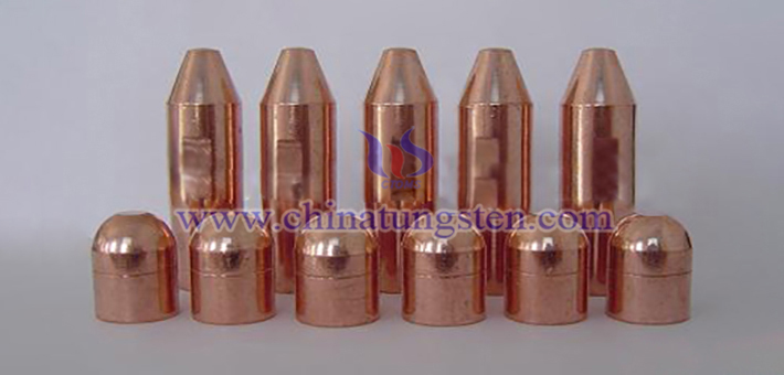 鎢銅點(diǎn)焊電極