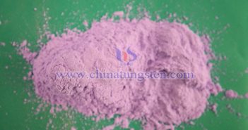 稀土氧化物圖片