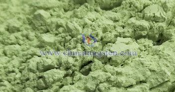 中鎢智造三氧化鎢圖片