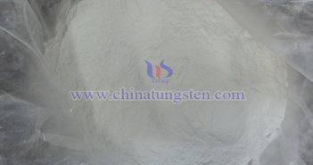 中鎢智造偏鎢酸銨圖片