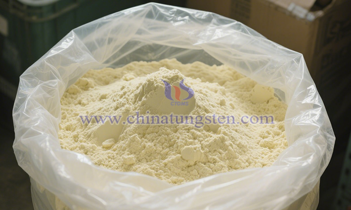 硅鎢酸圖片