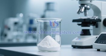鎢酸鋅圖片