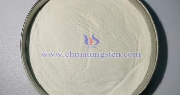 偏鎢酸銨圖片