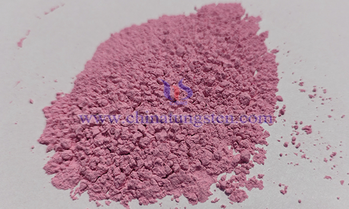 氧化鉺圖片