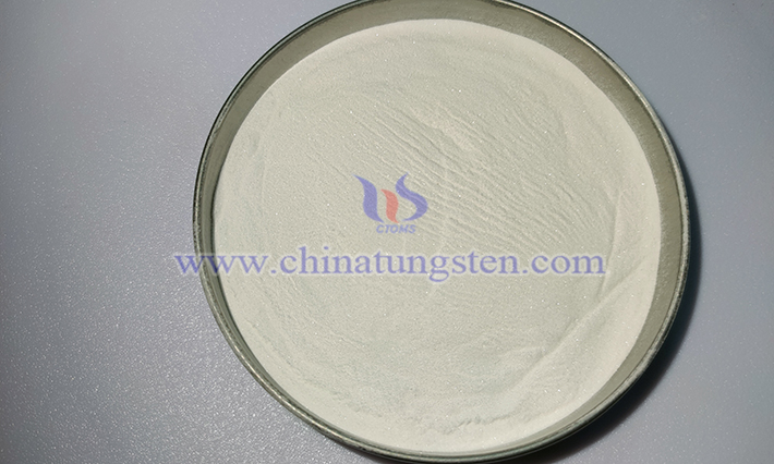 仲鎢酸銨圖片