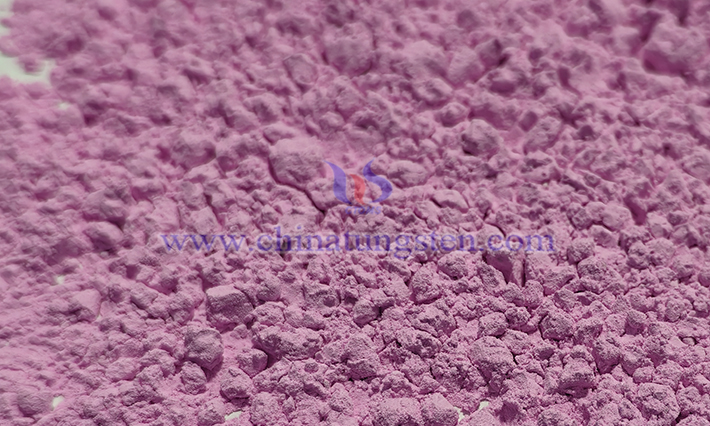 稀土氧化物圖片